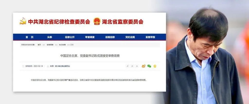 随后，努内斯大力抽射再次被西川周作没收。